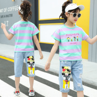 uploads/erp/collection/images/Children Clothing/XUQY/XU0324713/img_b/img_b_XU0324713_4_NtpUAiBVlJJr_aZhP4G5Gsp9PCvcJQ3u
